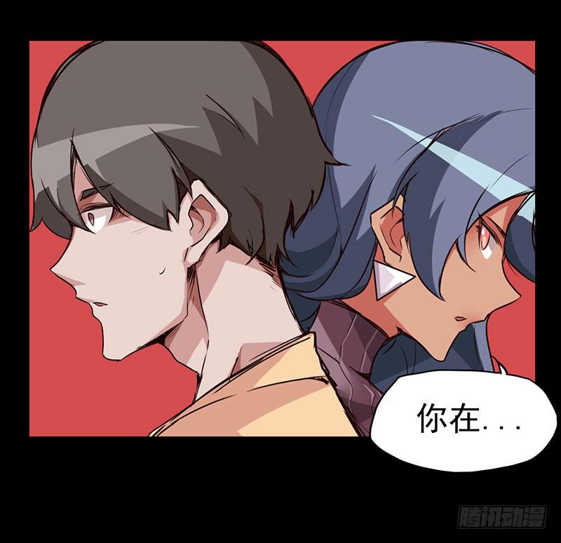 来嘛~游戏才刚刚开始19