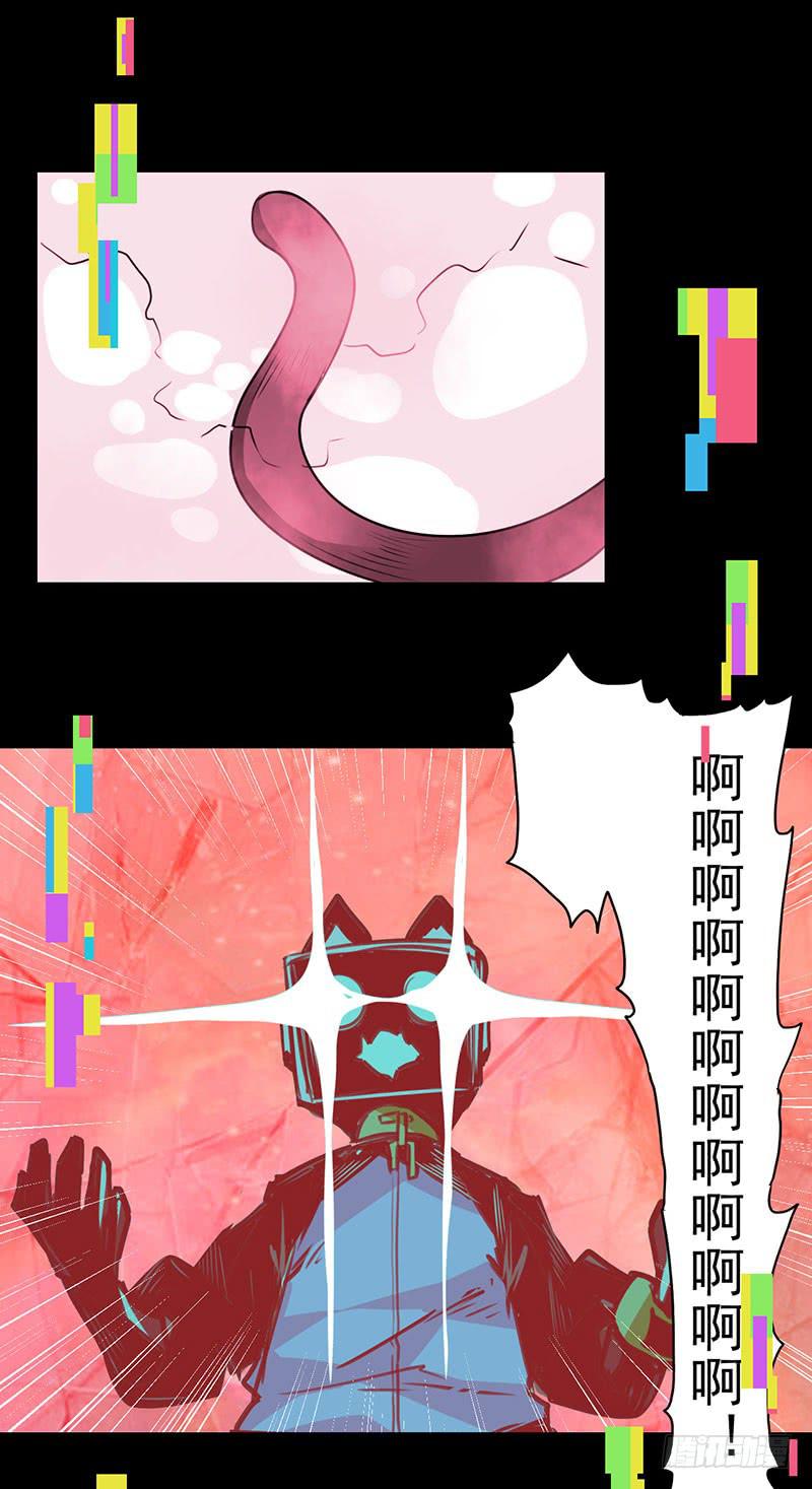 来嘛~游戏才刚刚开始29