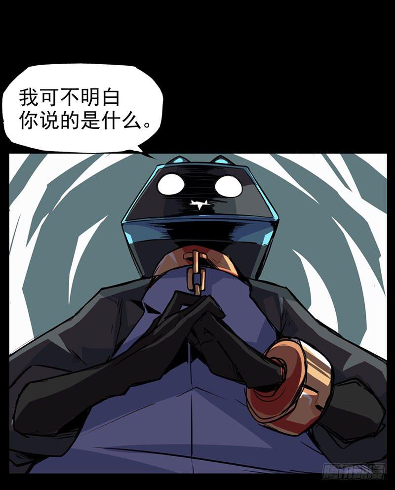 来嘛~游戏才刚刚开始32