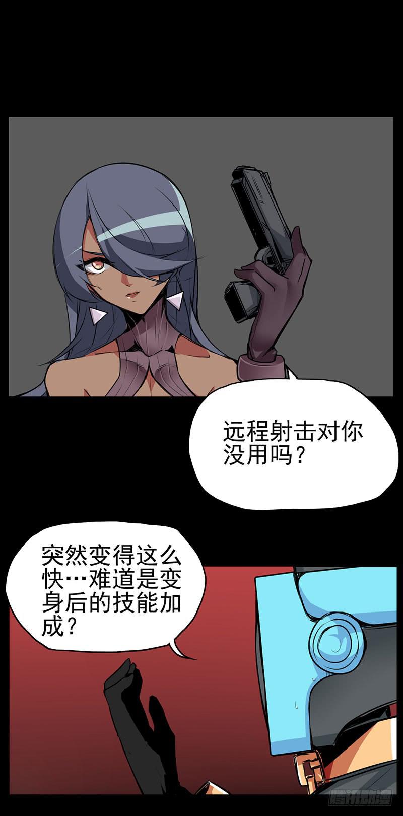 来嘛~游戏才刚刚开始37