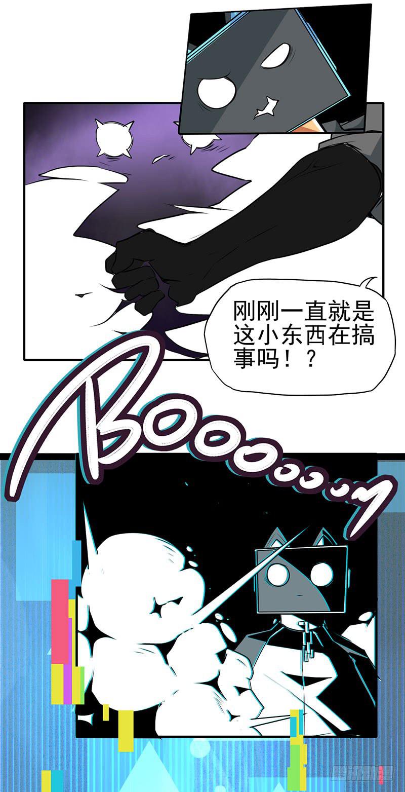 来嘛~游戏才刚刚开始48
