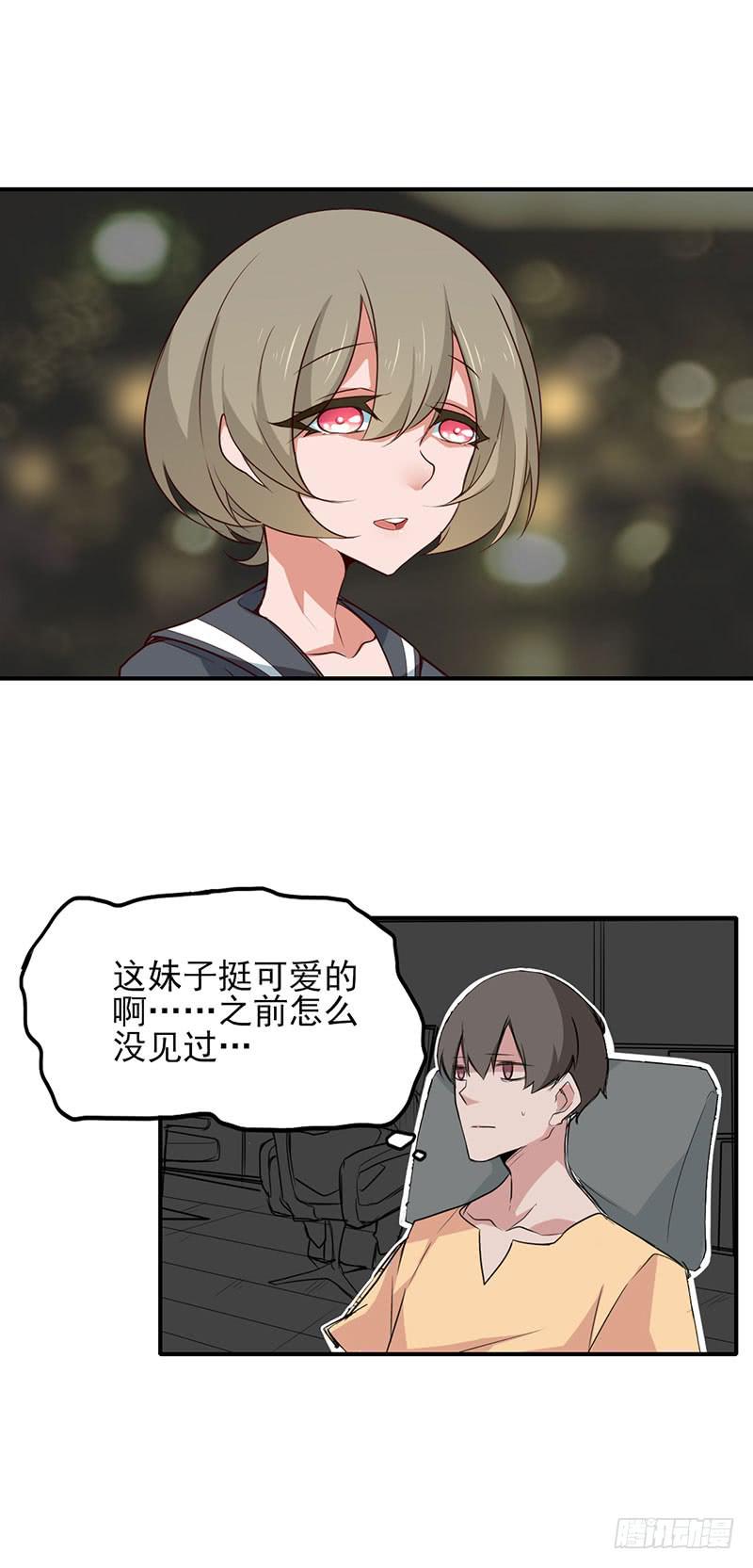 这么无情？居然会把我忘掉！9