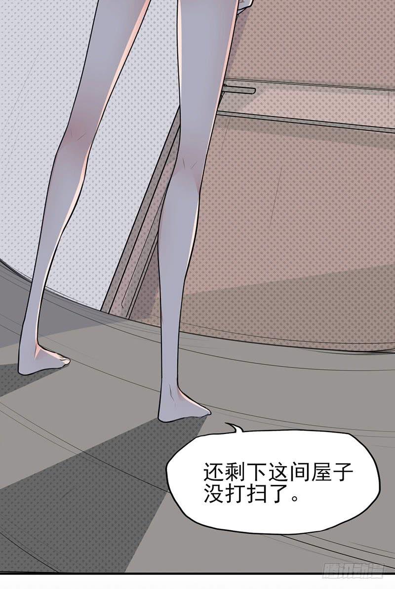 呼——干完累死了~10
