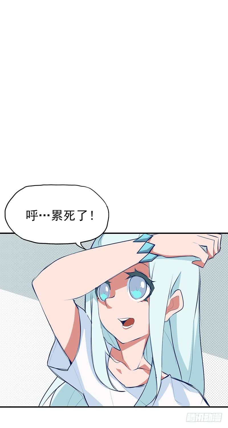 呼——干完累死了~8