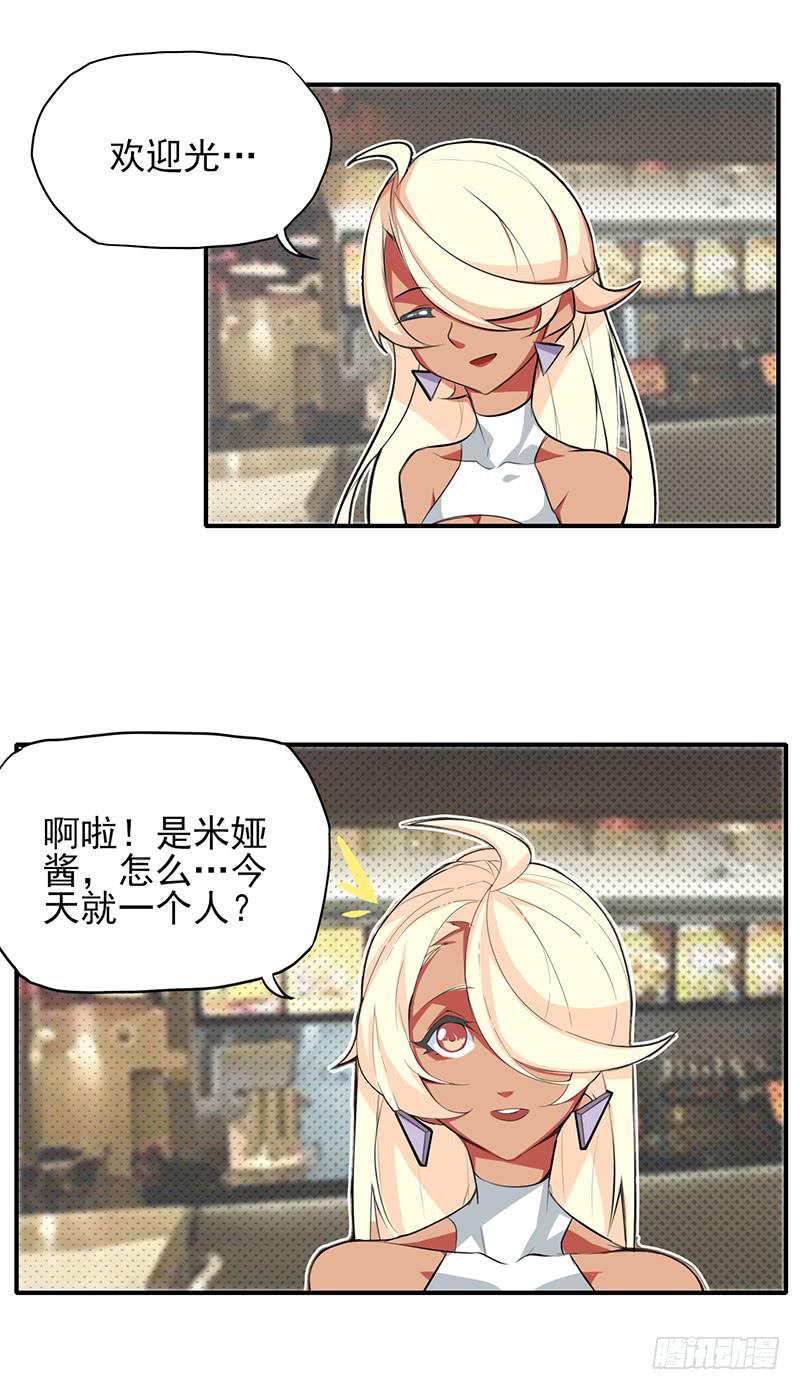 欢迎光临~想要什么都可以呦~10