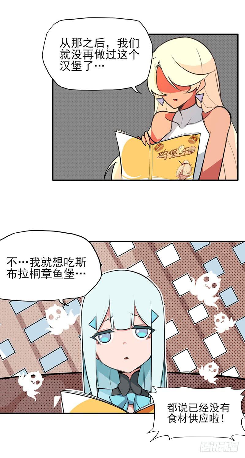 欢迎光临~想要什么都可以呦~15