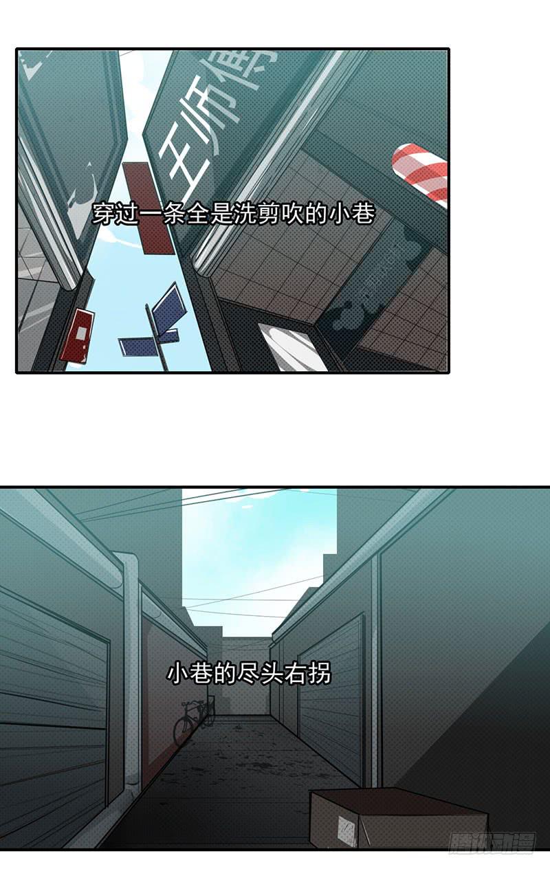 欢迎光临~想要什么都可以呦~16