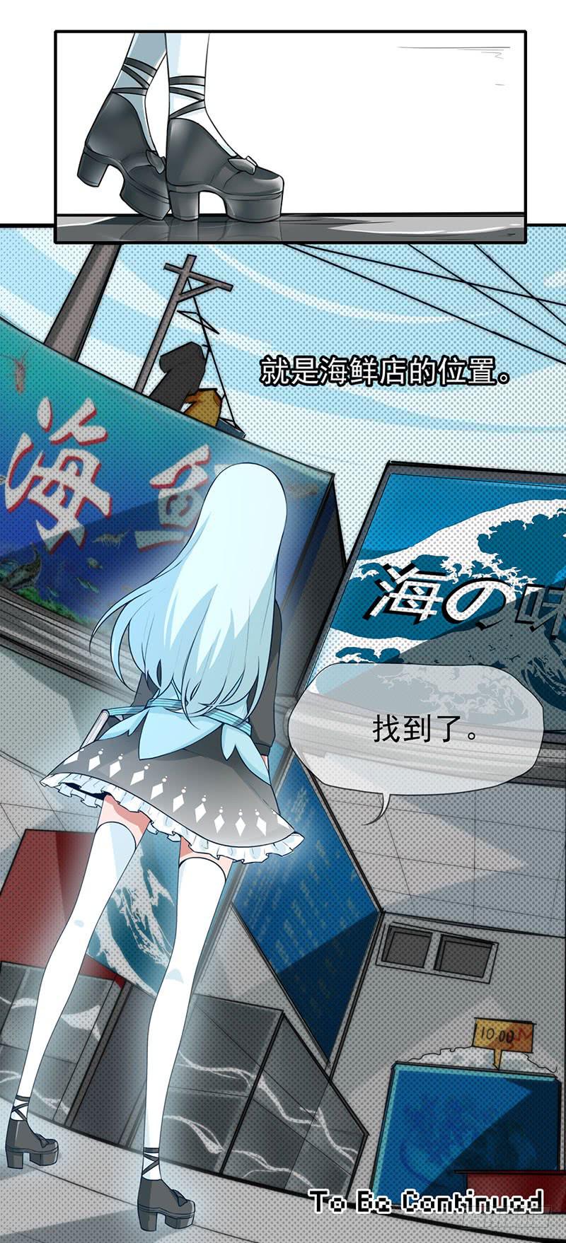 欢迎光临~想要什么都可以呦~17