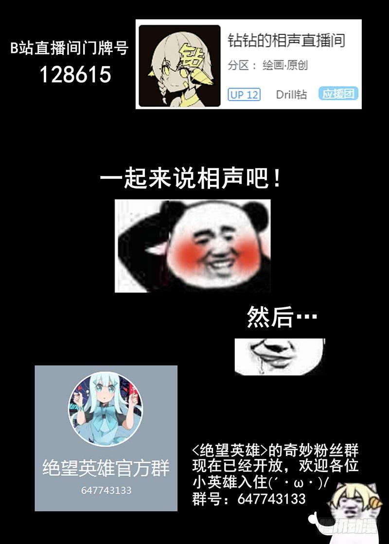 欢迎光临~想要什么都可以呦~19