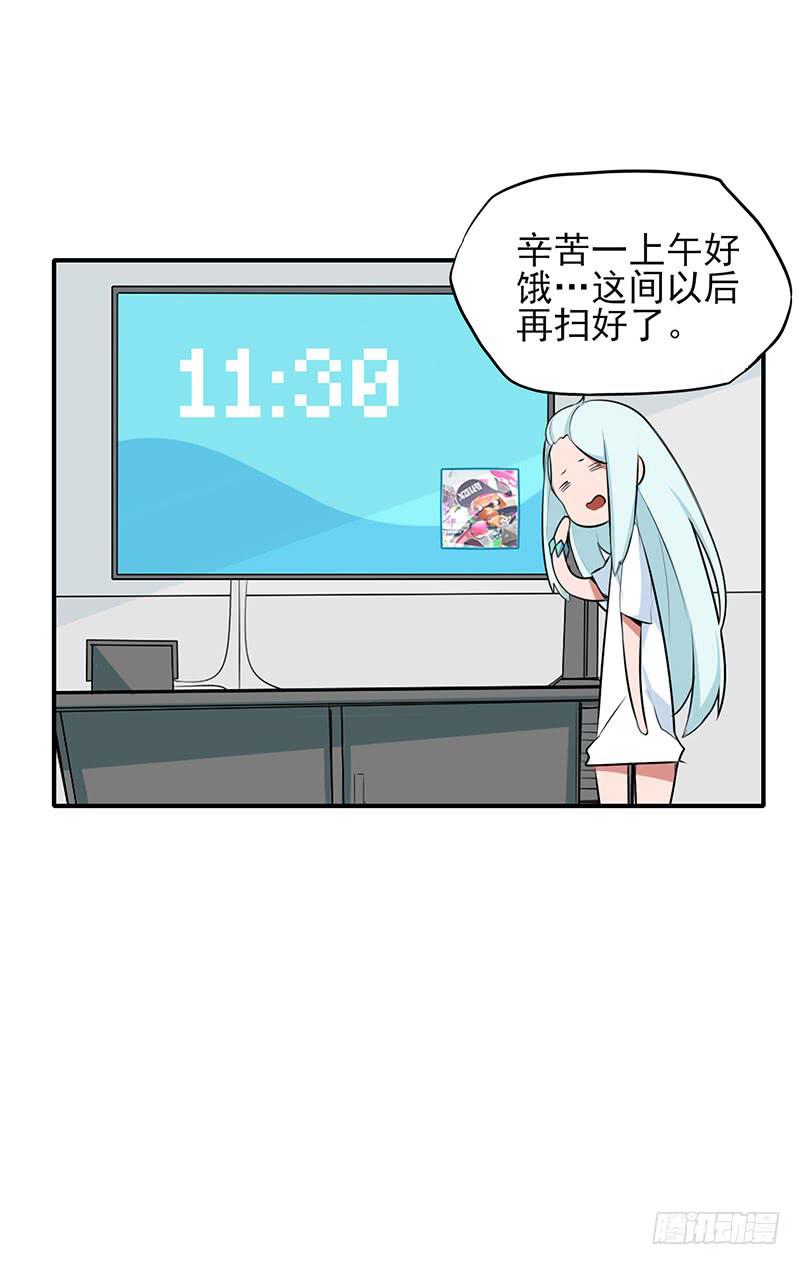 欢迎光临~想要什么都可以呦~2