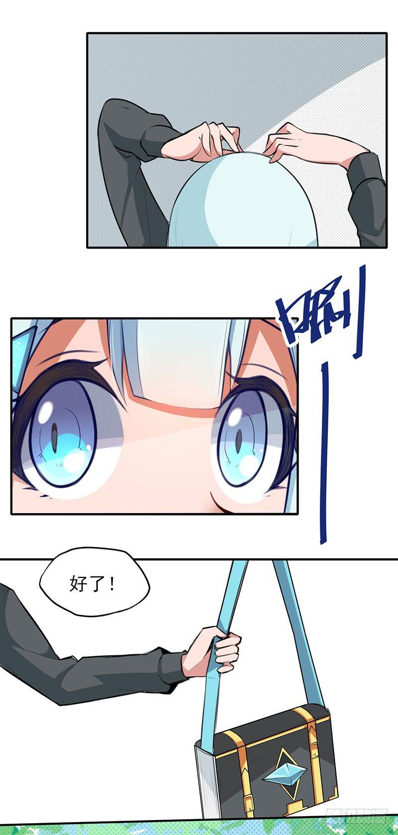 欢迎光临~想要什么都可以呦~5