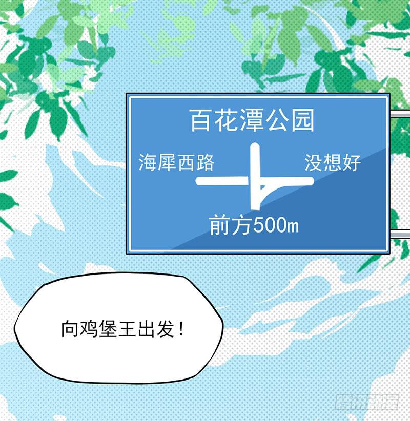 欢迎光临~想要什么都可以呦~6