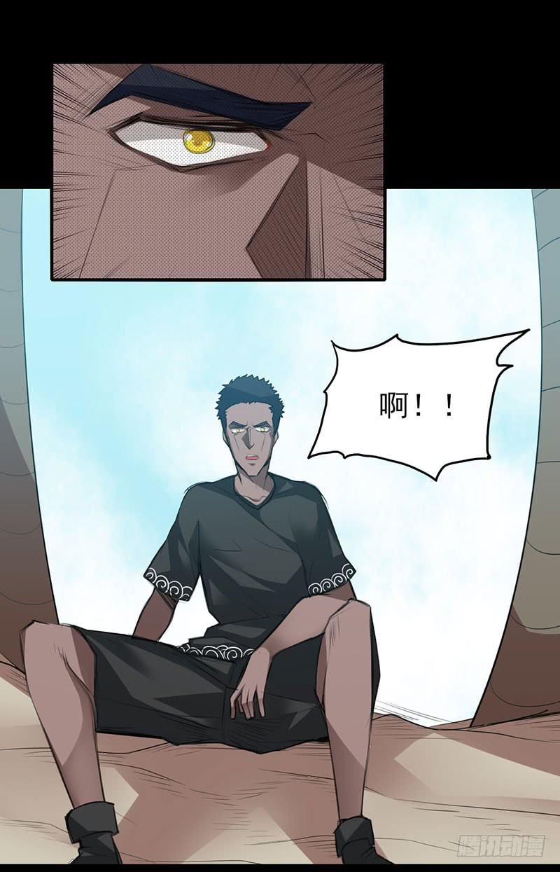 触……触手啊啊啊！！18