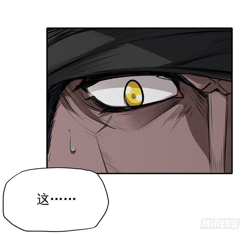 触……触手啊啊啊！！6