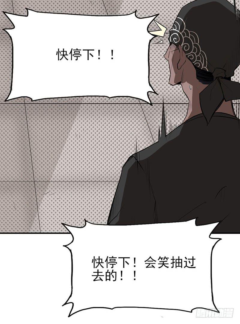 触……触手啊啊啊！！8