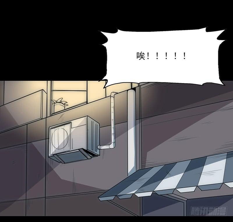 特别篇02：没有你的圣诞节13