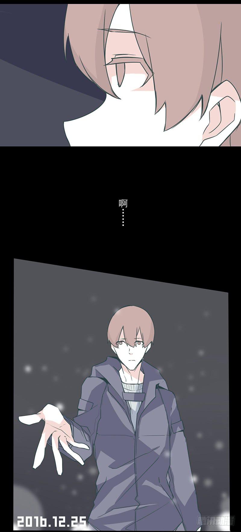 特别篇02：没有你的圣诞节27