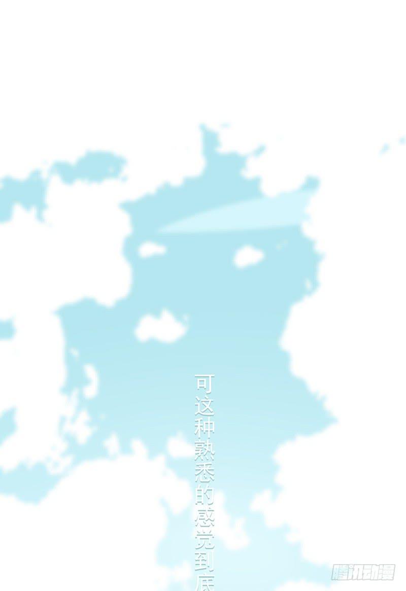 特别篇02：没有你的圣诞节3