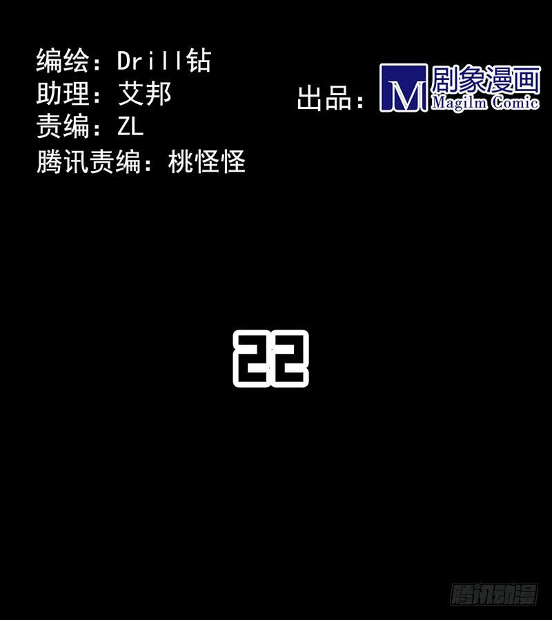 倾泻的彩虹与败北的英雄？！1