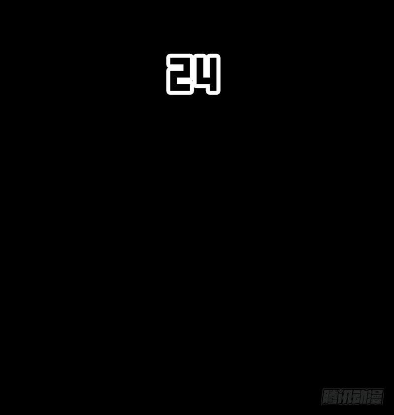 千钧一发的救援与自带甜腻的少年1