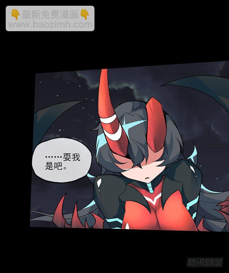 千钧一发的救援与自带甜腻的少年4