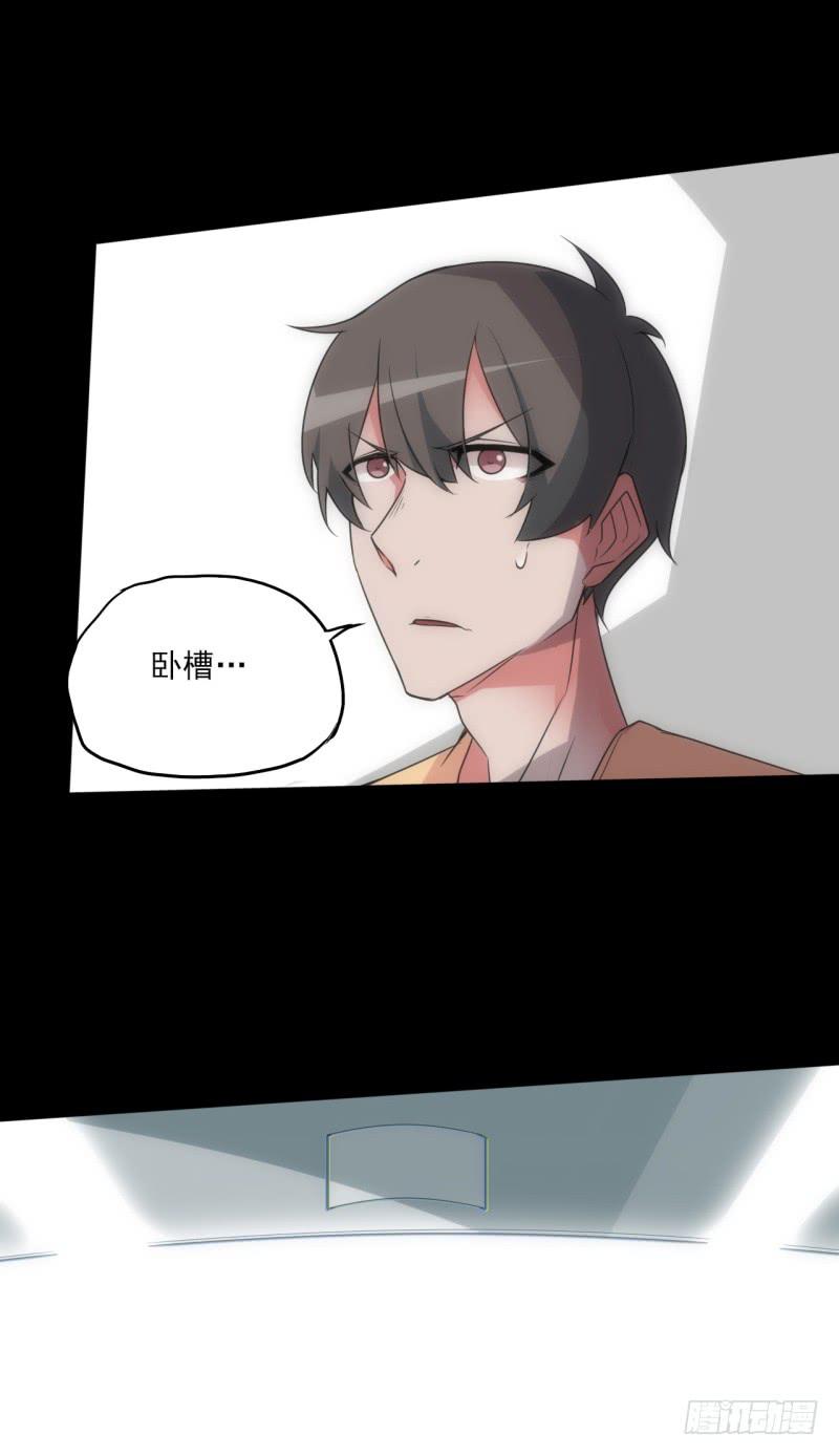 走马灯出现！秘密的记忆！10