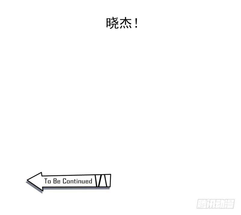 走马灯出现！秘密的记忆！23