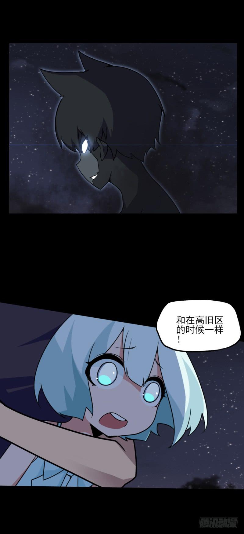 失去意识！黑猫电视！14