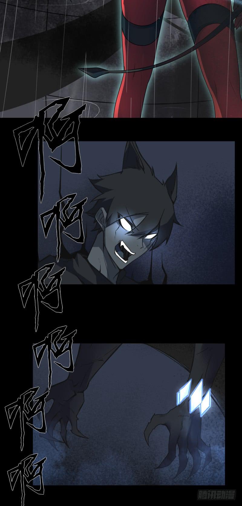 失去意识！黑猫电视！2