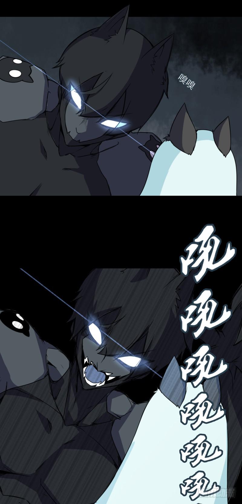 失去意识！黑猫电视！26