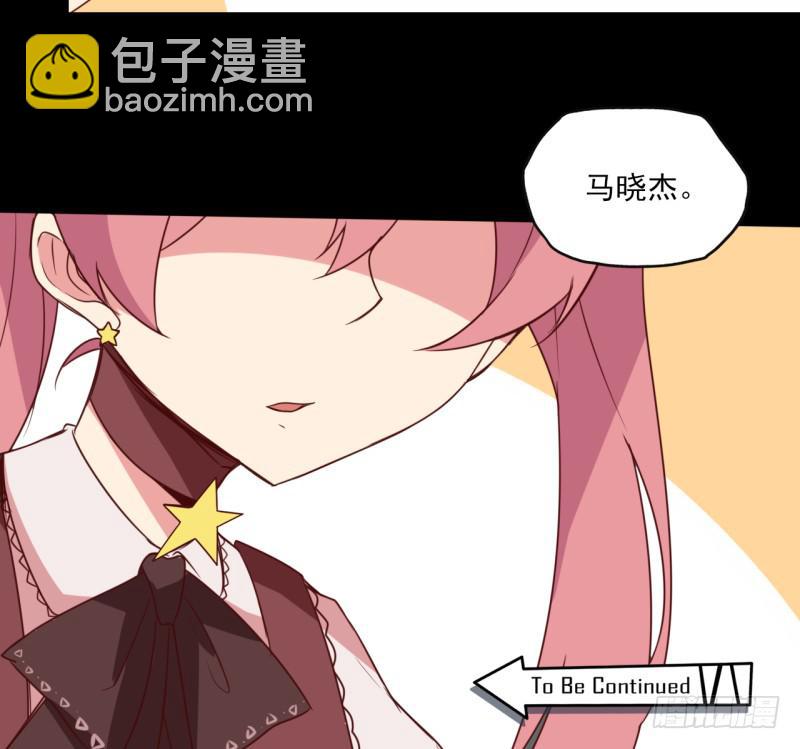 失去意识！黑猫电视！28