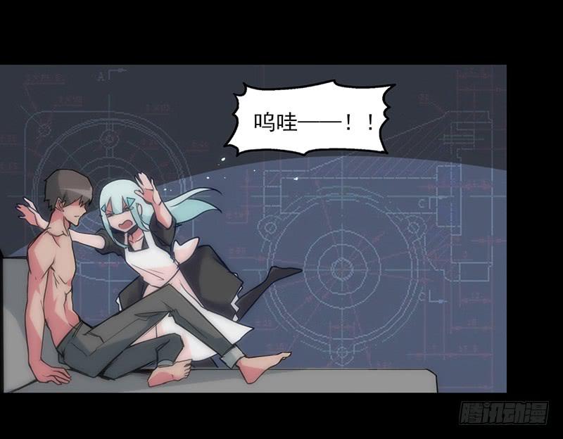 继续前进！即将揭开的秘密！7
