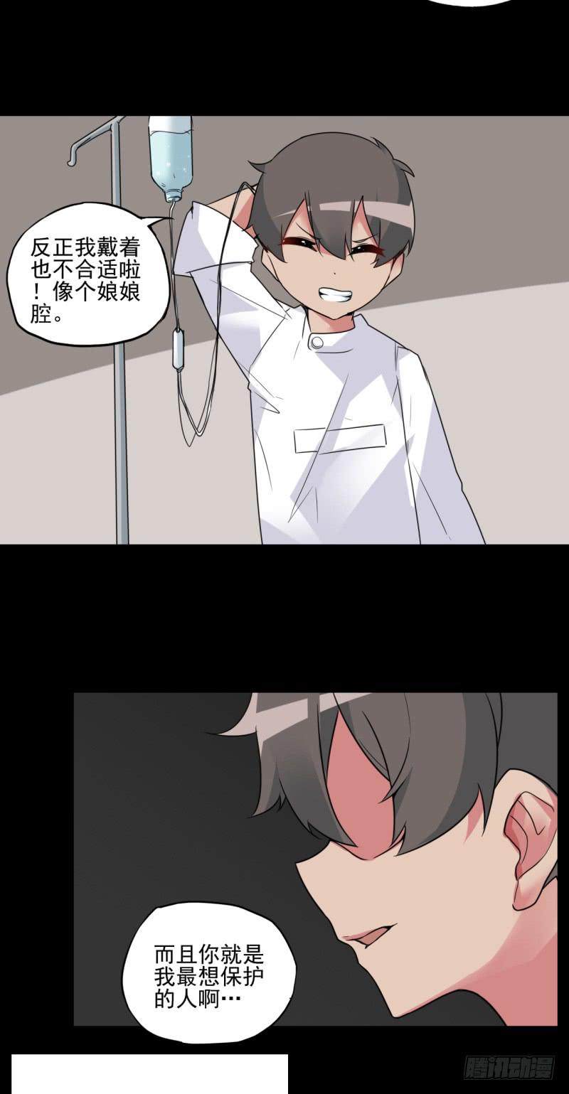 惊异！无法预料的过去！11