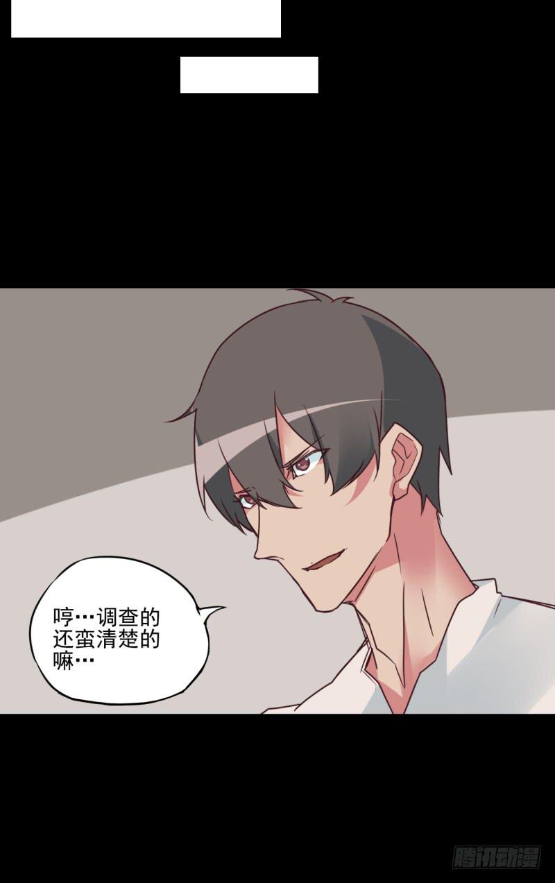 惊异！无法预料的过去！12