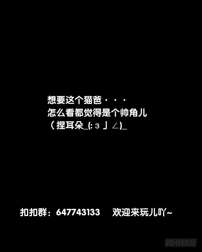 惊异！无法预料的过去！20
