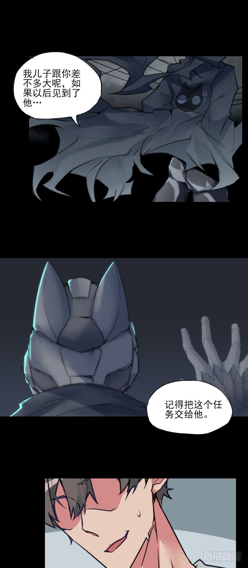 惊异！无法预料的过去！3