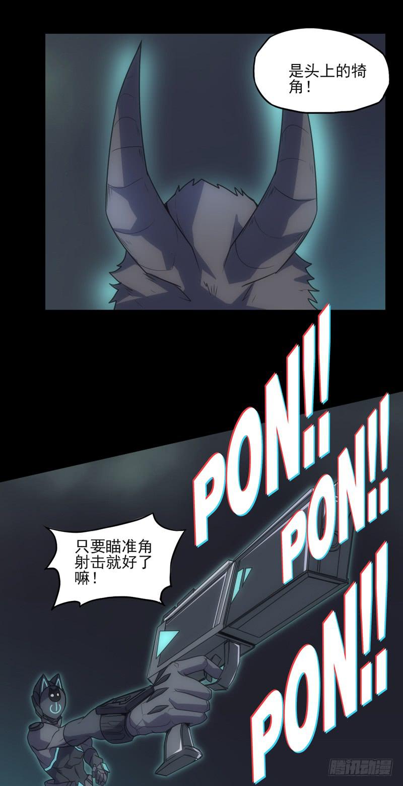 夜晚的绚丽！黑猫电视必杀技！2