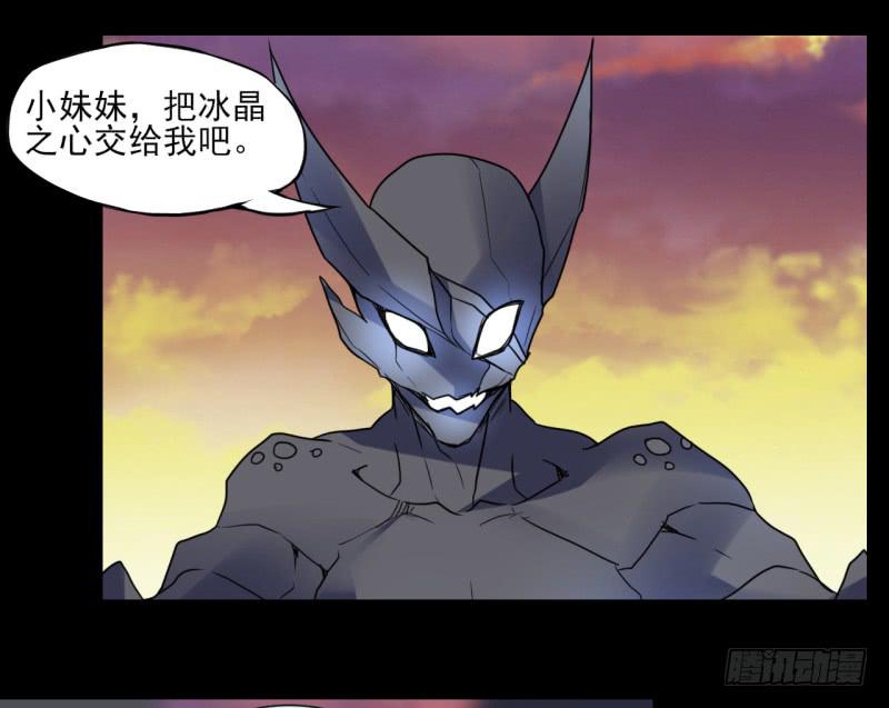 扭转局势！触手势力回归！11