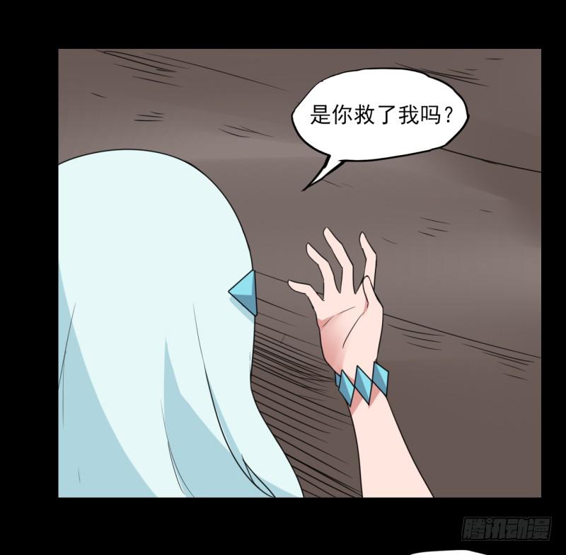 扭转局势！触手势力回归！22