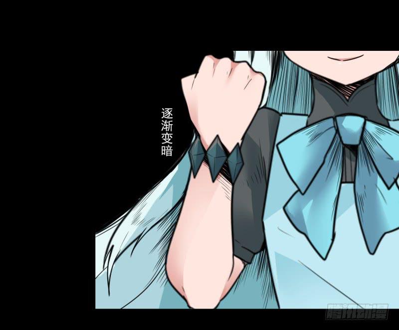 扭转局势！触手势力回归！24