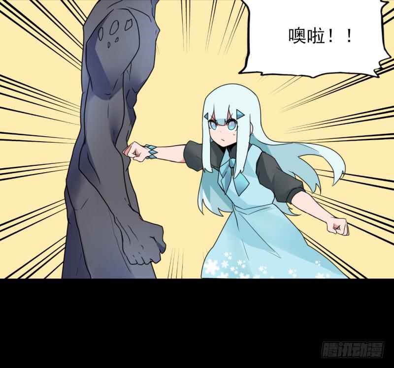 扭转局势！触手势力回归！28