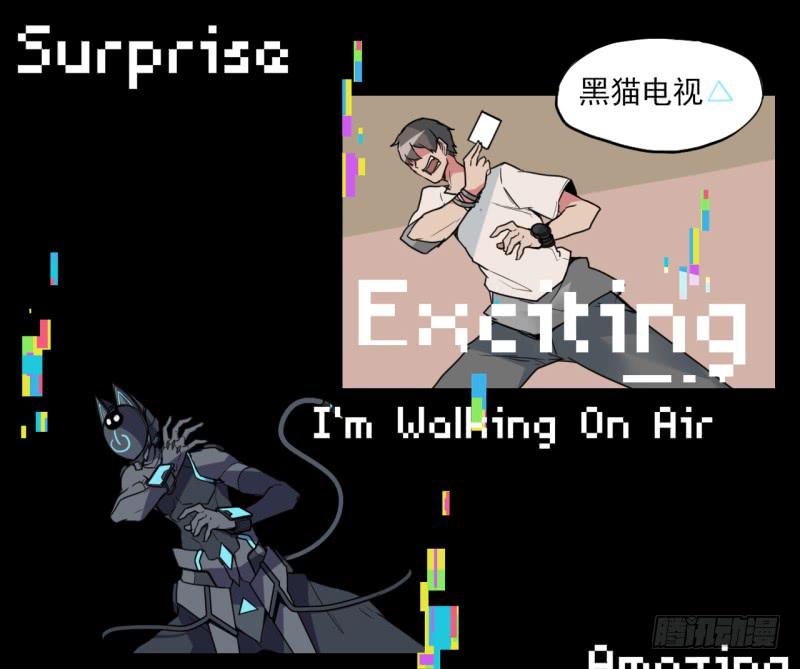 扭转局势！触手势力回归！3