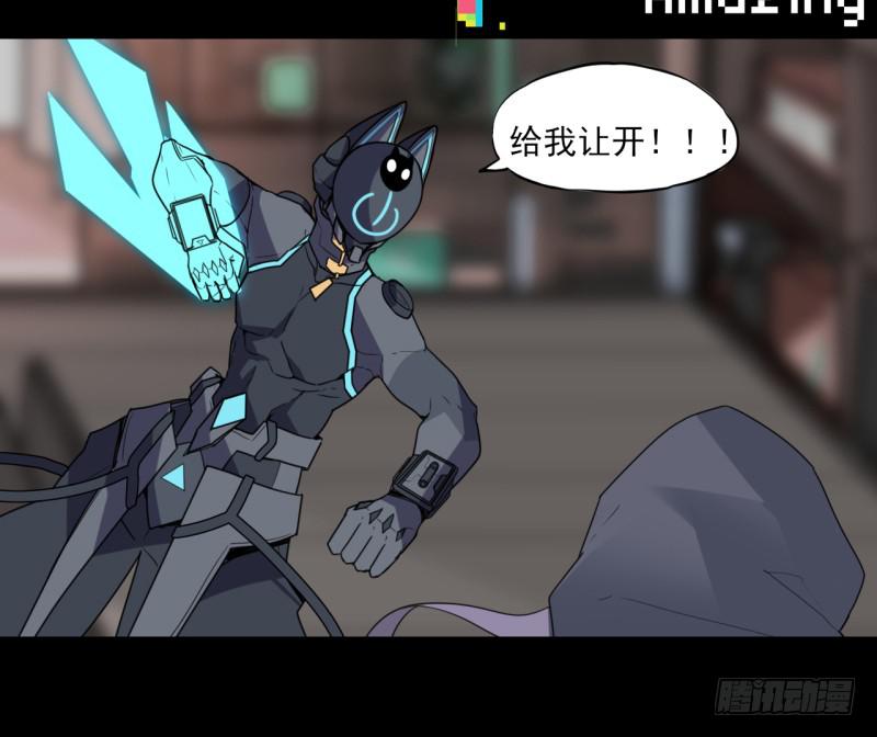 扭转局势！触手势力回归！4