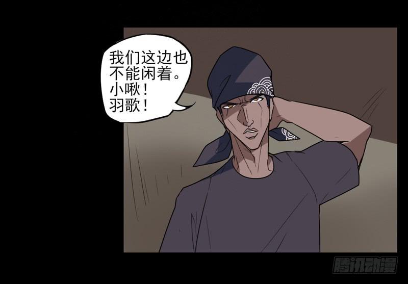 这是我最后的力量！接好了！10