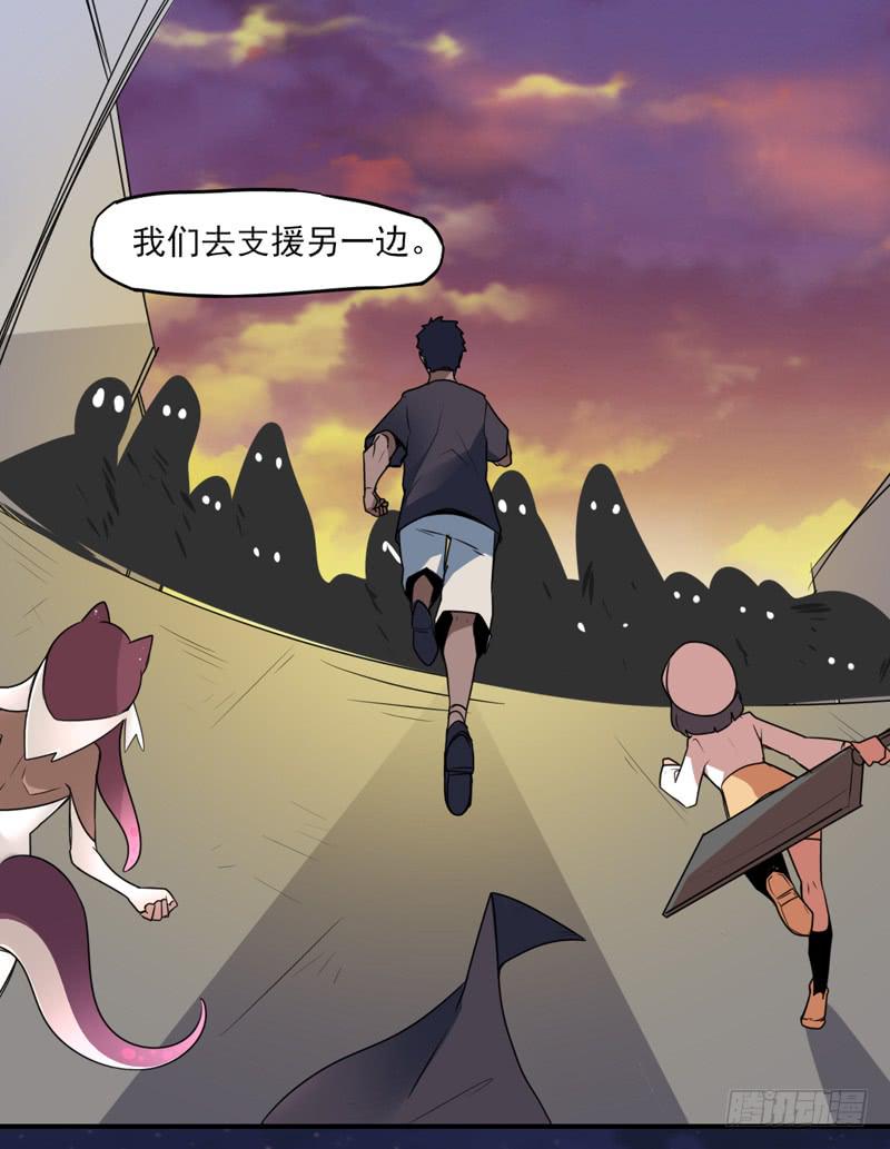 这是我最后的力量！接好了！12