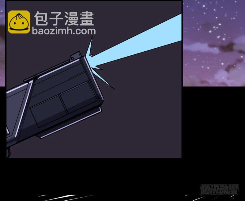 这是我最后的力量！接好了！14