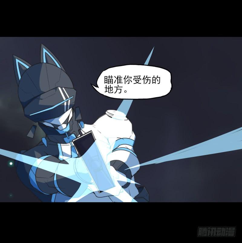 这是我最后的力量！接好了！21