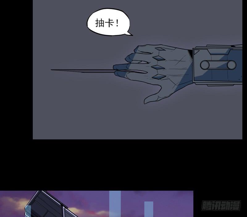 这是我最后的力量！接好了！5