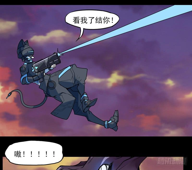 这是我最后的力量！接好了！7