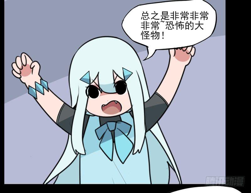 登场！曾经的最强裁决者！13